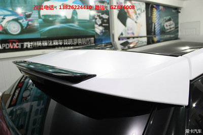 路虎攬勝極光碳纖維尾翼改裝 限量版風尚與性能的完美結(jié)合