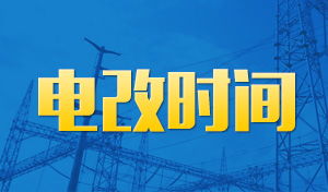 推動(dòng)環(huán)保產(chǎn)業(yè)主動(dòng)“走出去” 信息技術(shù)咨詢(xún)服務(wù)的戰(zhàn)略路徑與價(jià)值賦能